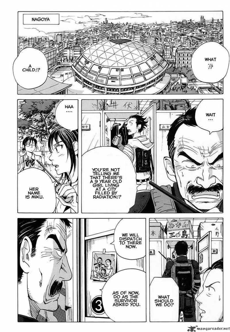 Coppelion 5 8