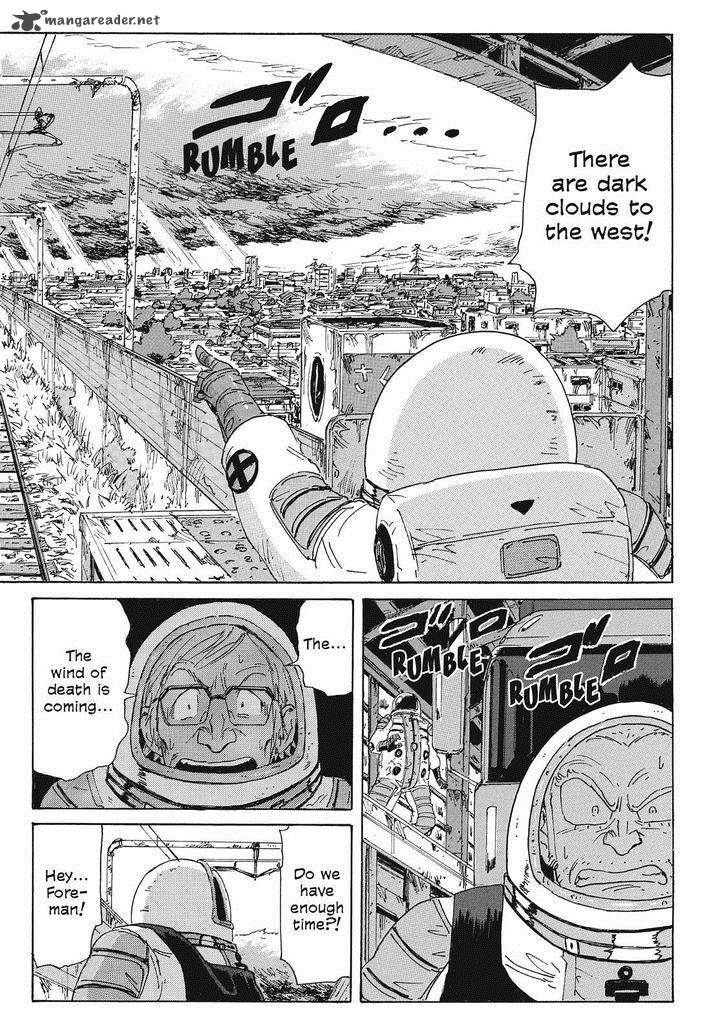Coppelion 50 10