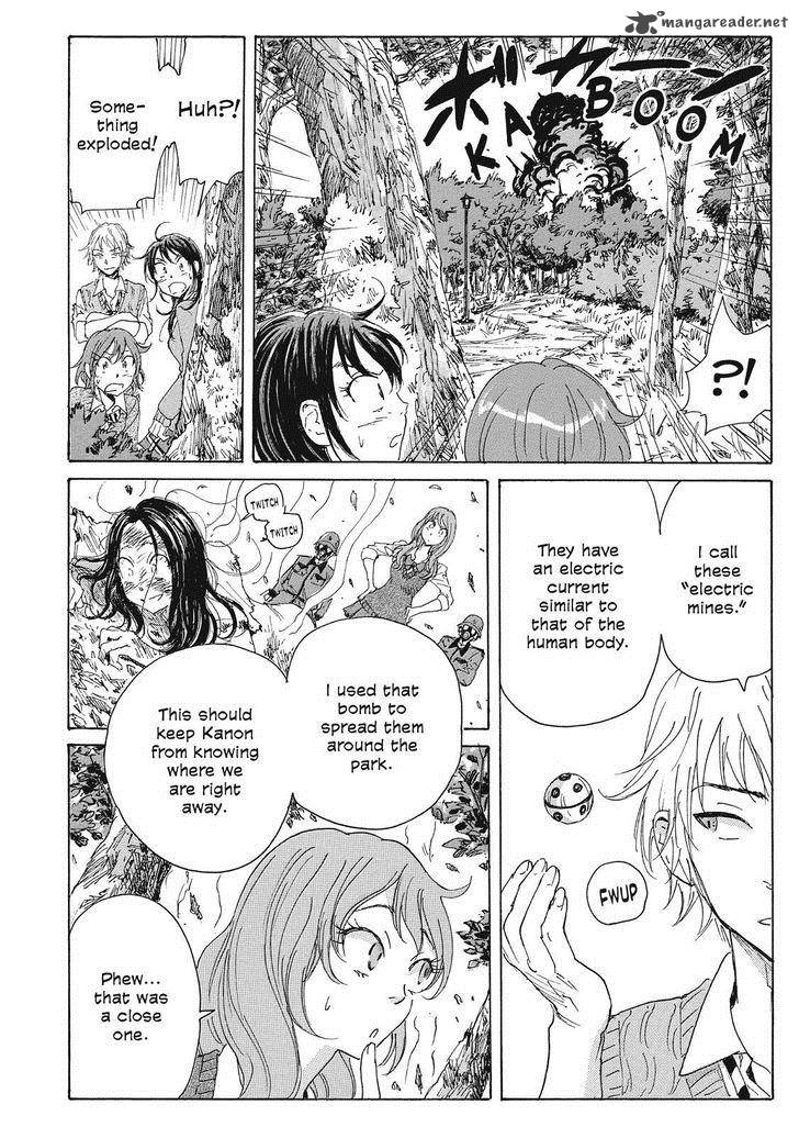 Coppelion 50 14