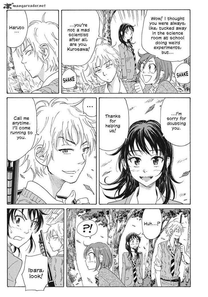 Coppelion 50 15