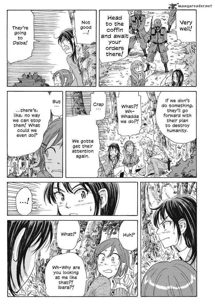 Coppelion 50 17