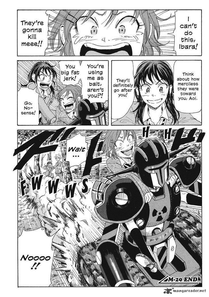 Coppelion 50 18