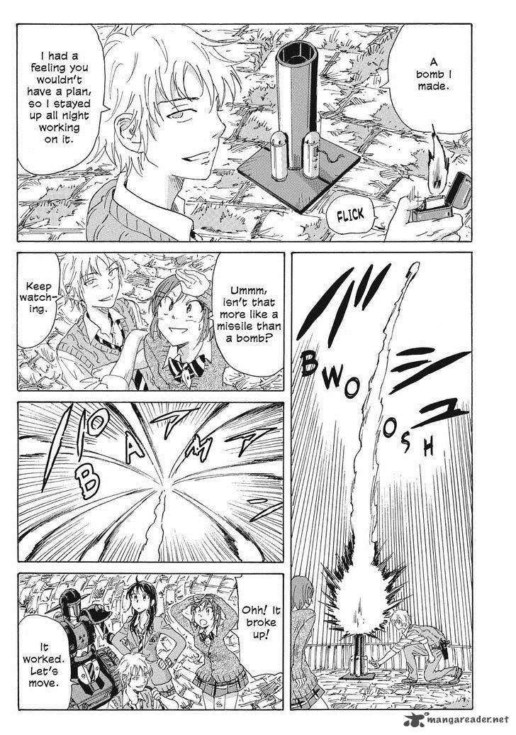 Coppelion 50 7