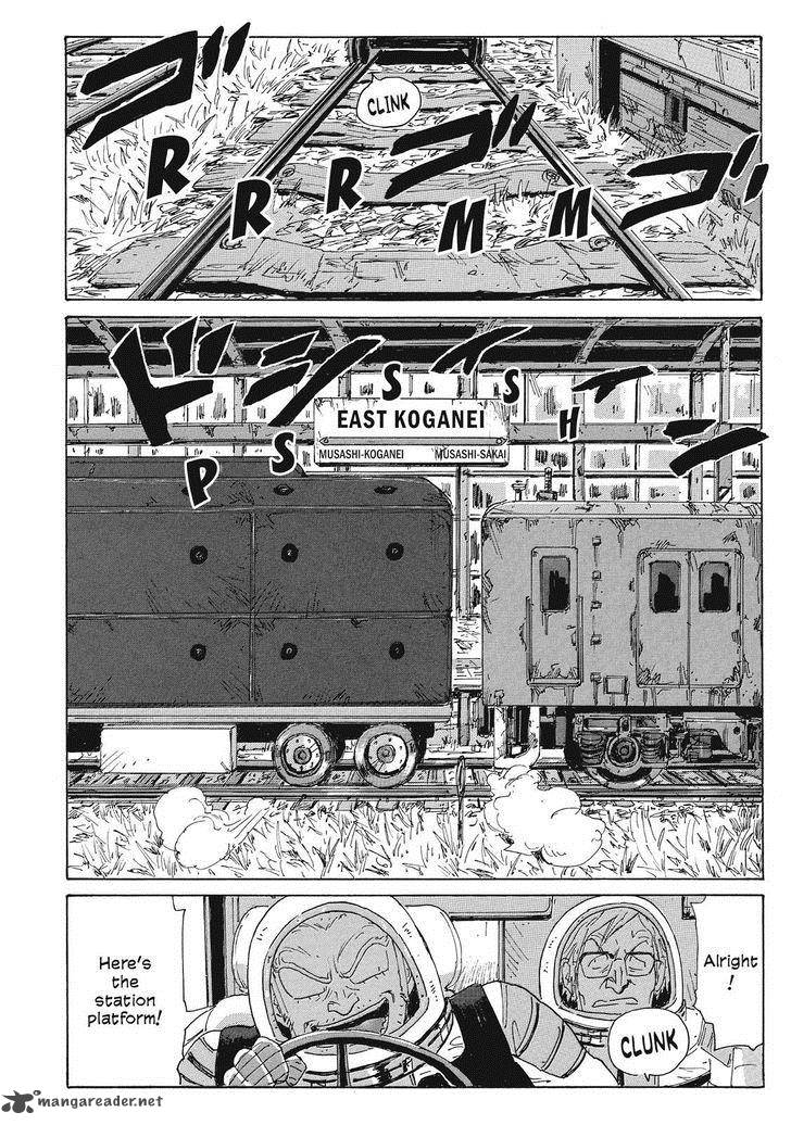 Coppelion 50 8