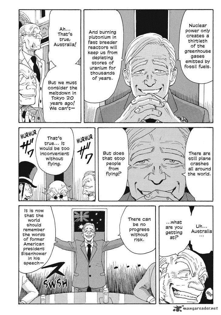 Coppelion 51 10