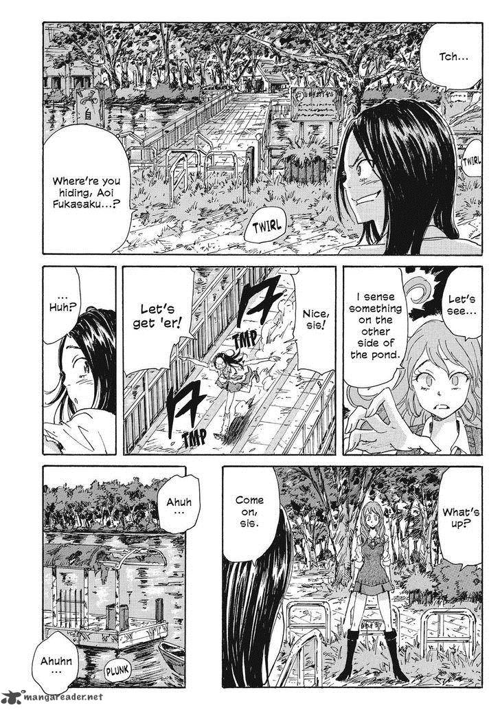 Coppelion 51 12