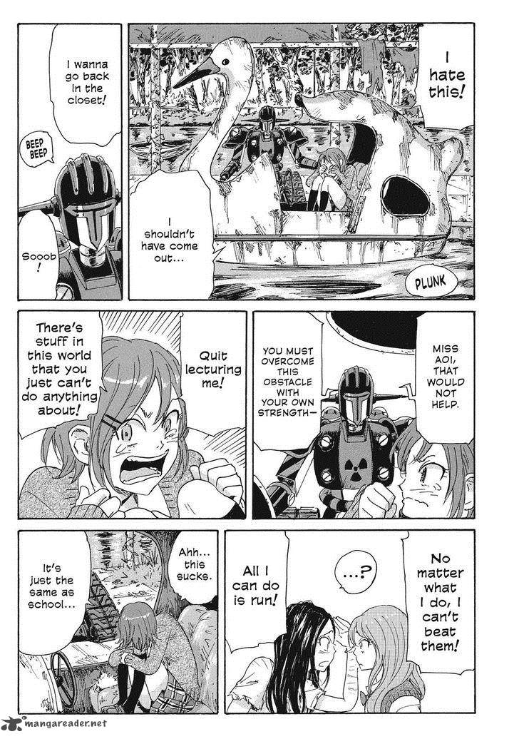 Coppelion 51 13