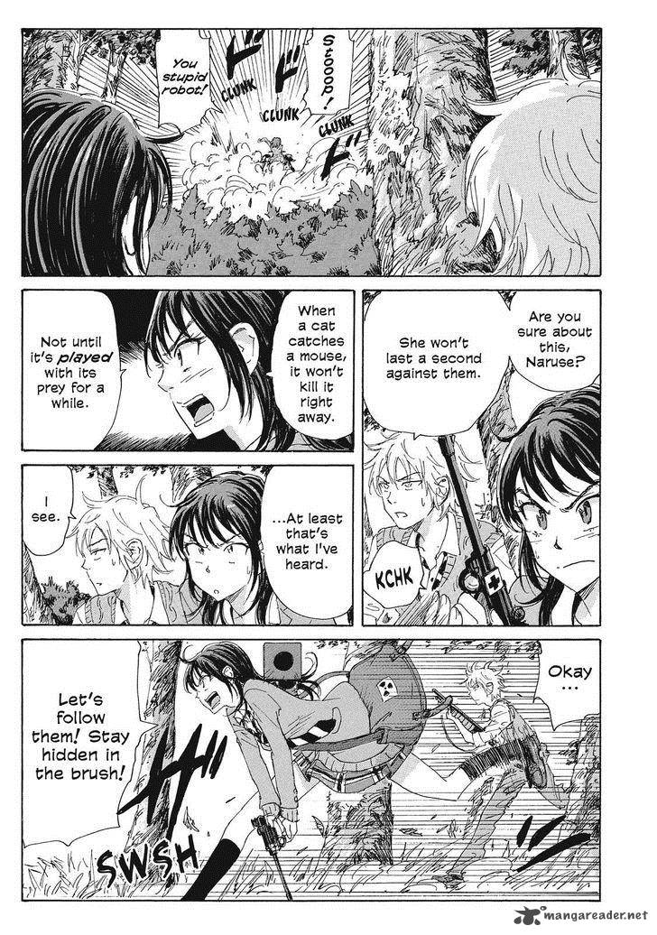 Coppelion 51 3