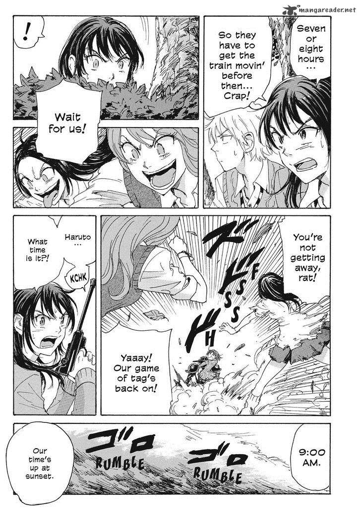 Coppelion 51 7