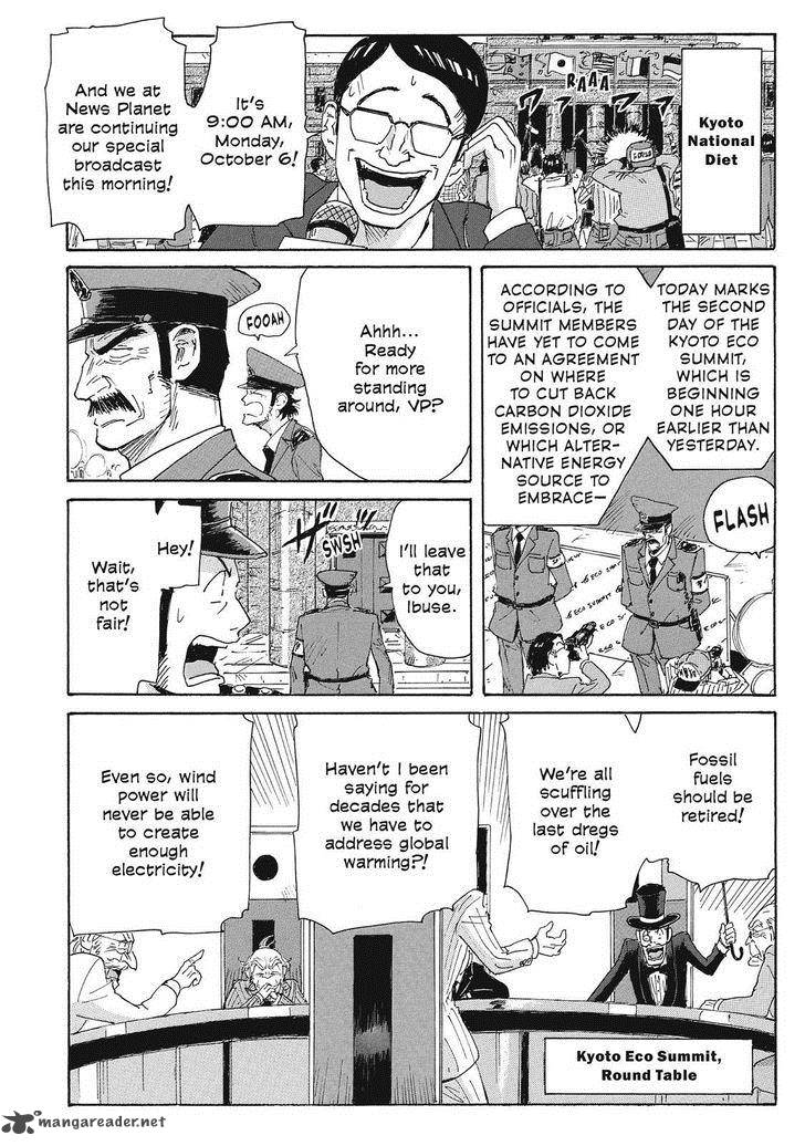Coppelion 51 8