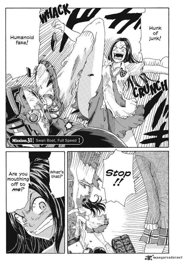 Coppelion 52 1