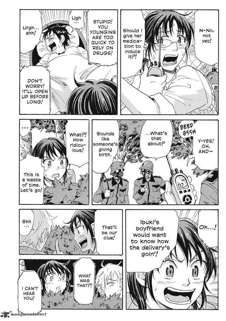 Coppelion 52 16