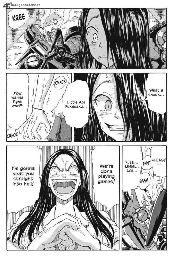 Coppelion 52 3