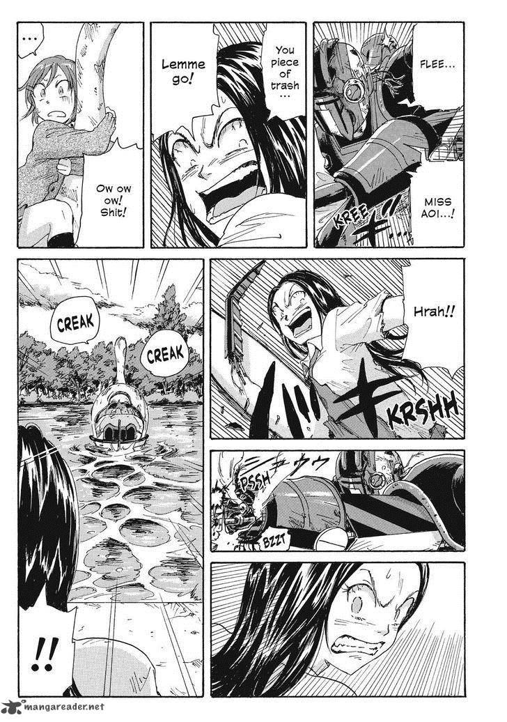 Coppelion 52 7