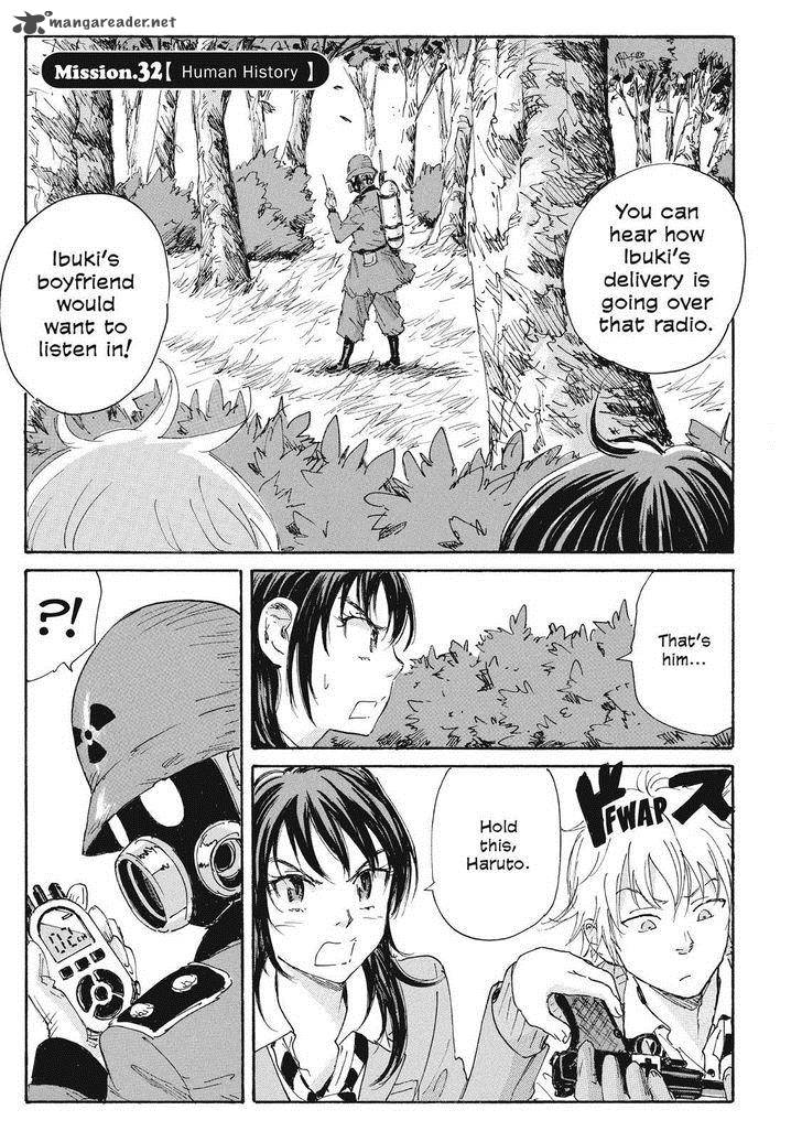 Coppelion 53 1