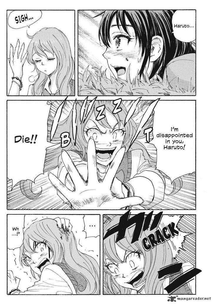 Coppelion 53 17
