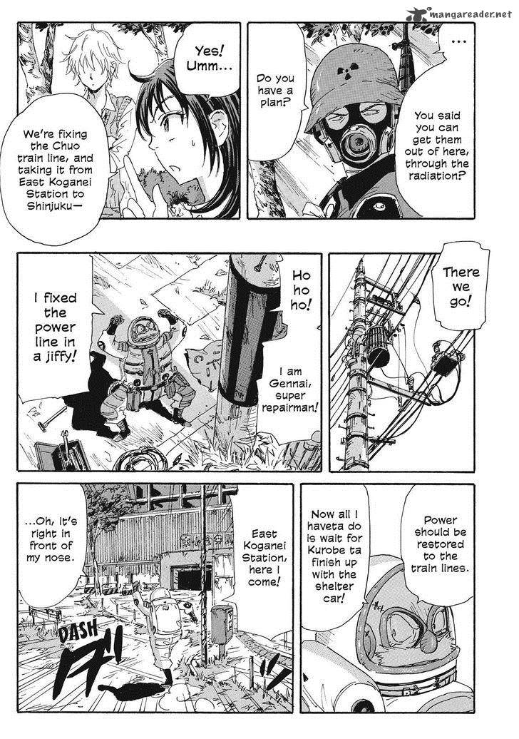 Coppelion 54 13