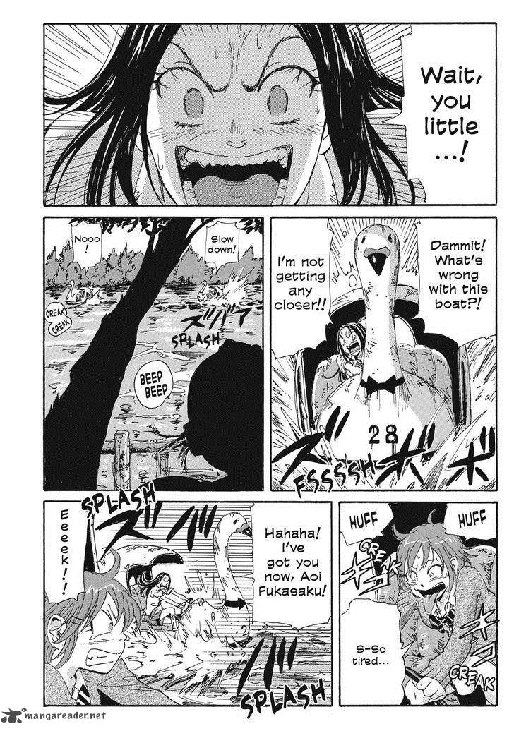 Coppelion 54 4