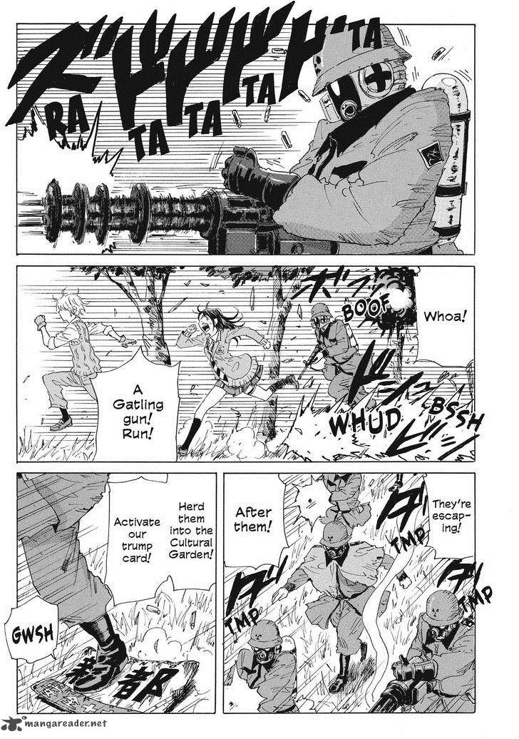 Coppelion 55 11