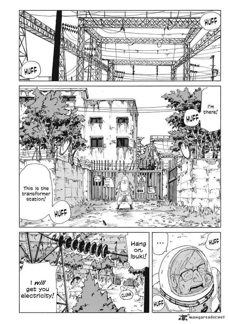 Coppelion 55 12