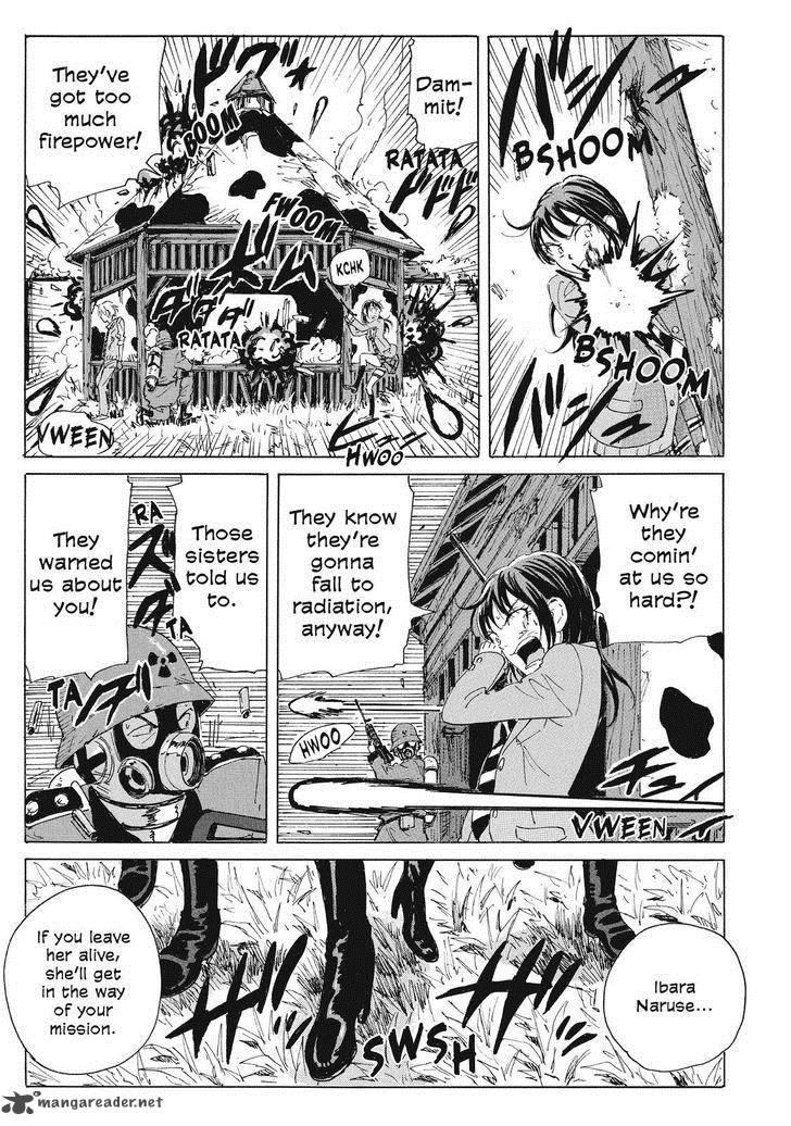 Coppelion 55 13