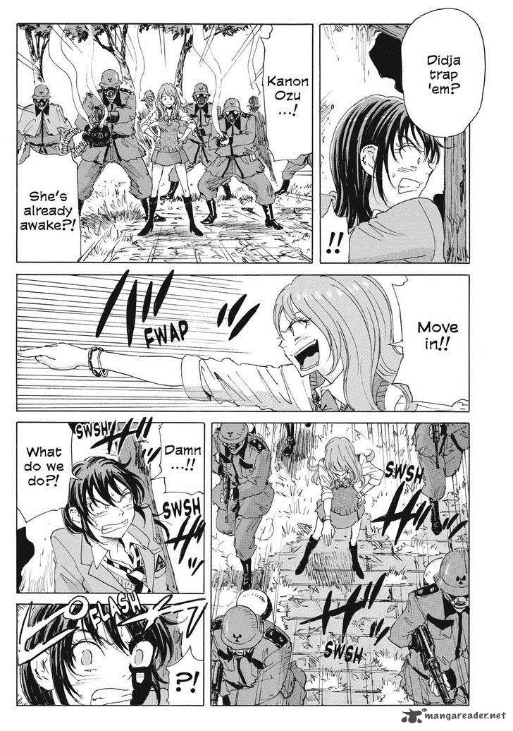 Coppelion 55 15