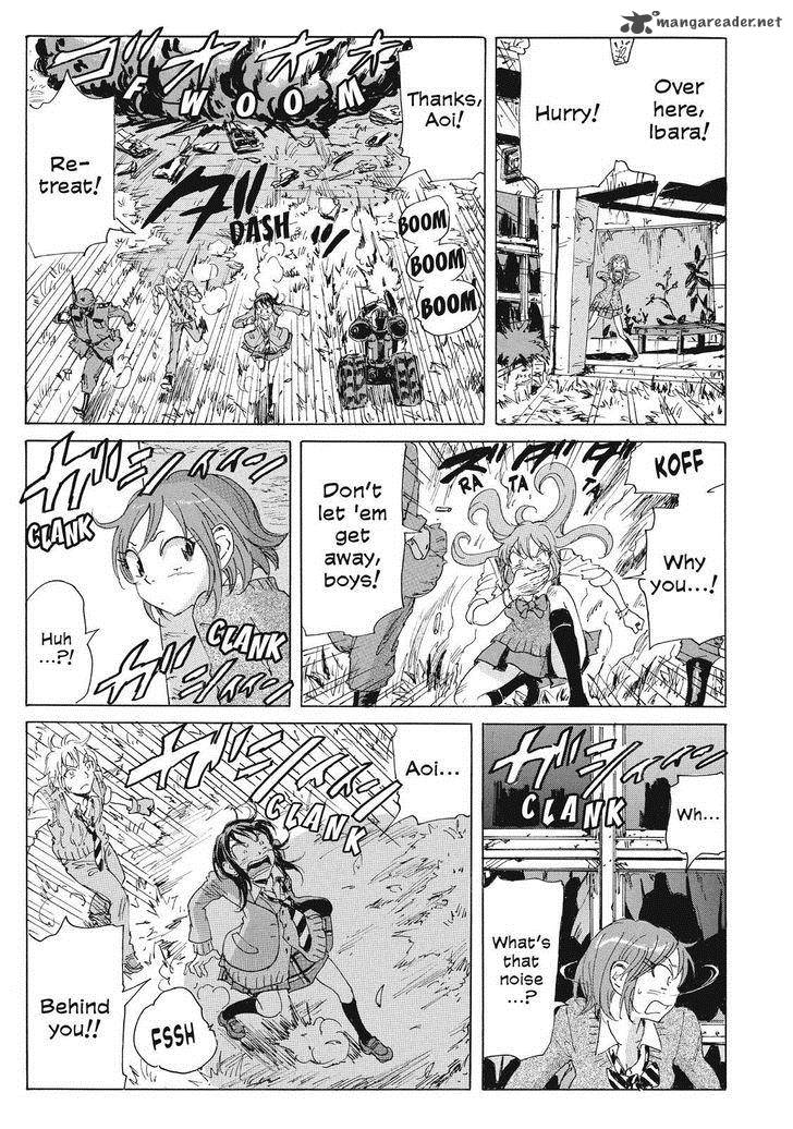 Coppelion 55 17