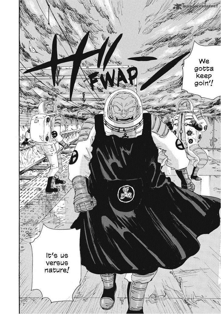 Coppelion 55 2