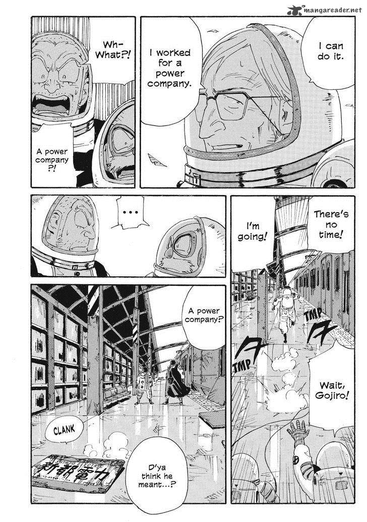 Coppelion 55 6