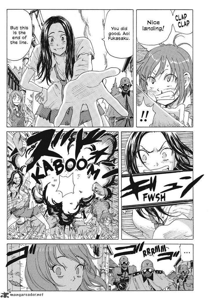 Coppelion 56 15