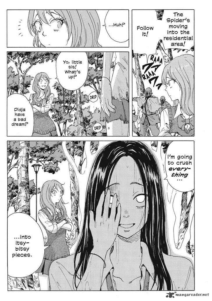 Coppelion 56 7