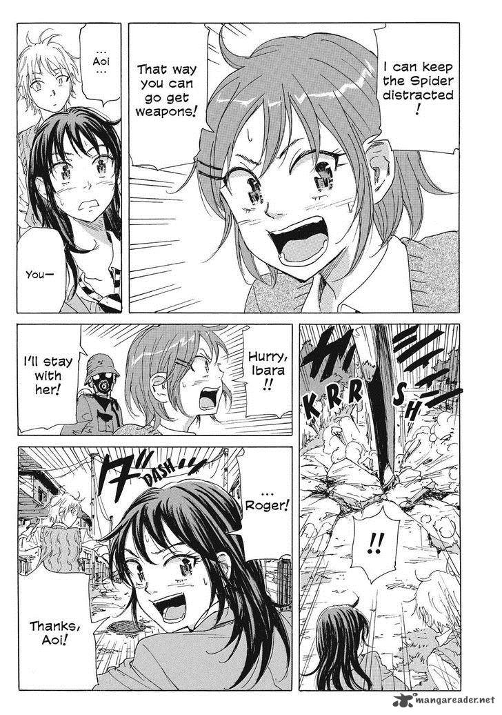 Coppelion 56 9