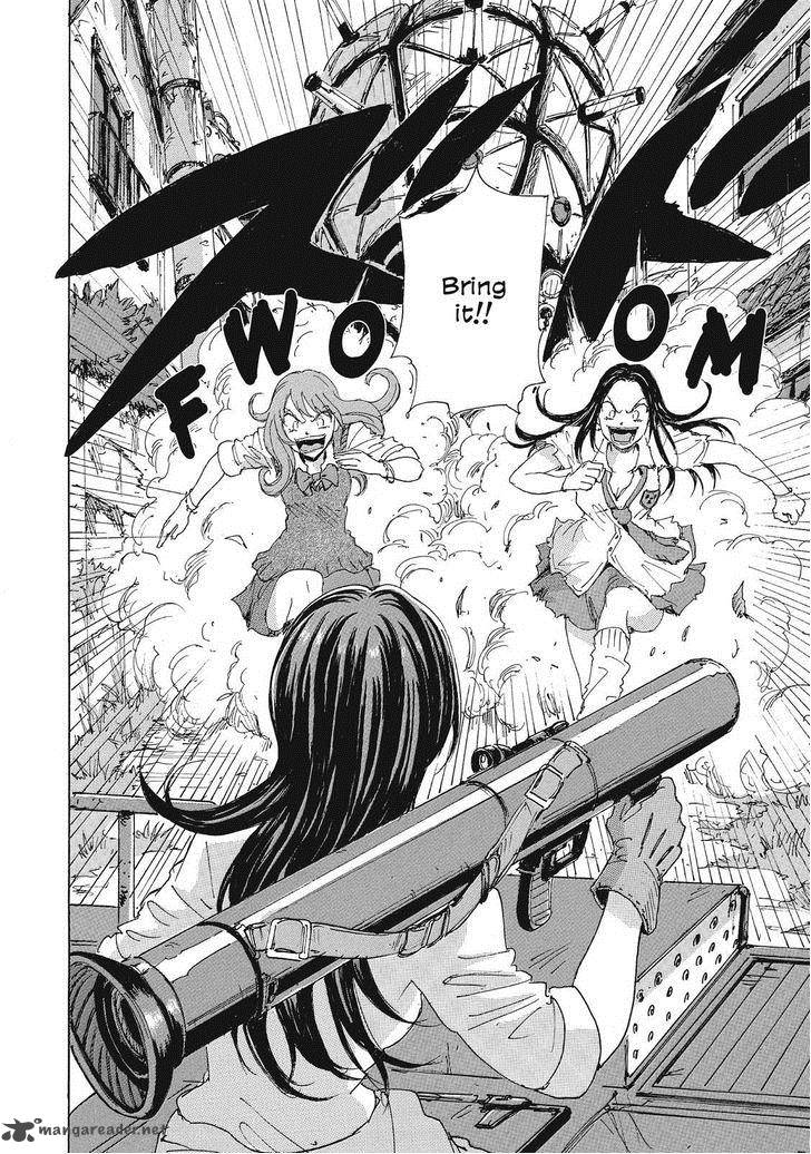 Coppelion 57 2
