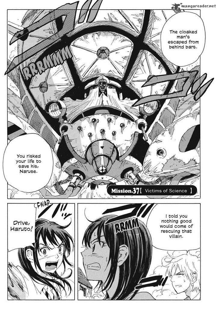 Coppelion 58 1