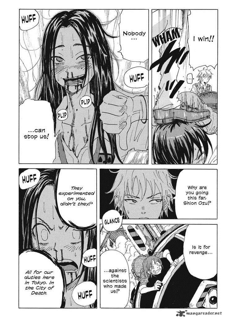 Coppelion 58 16