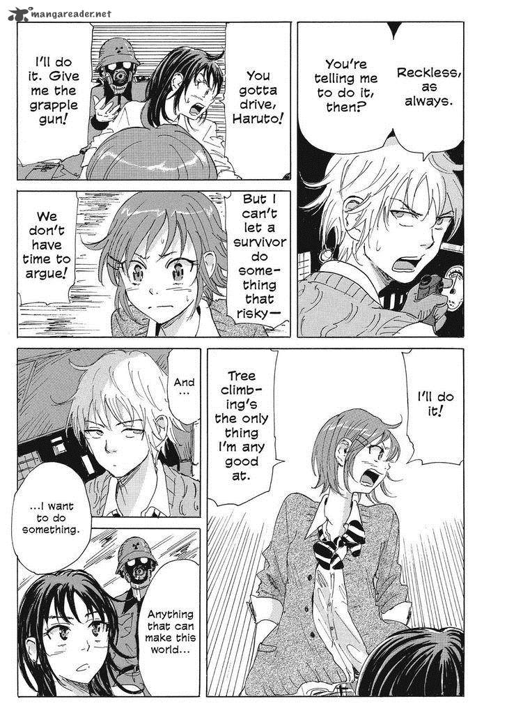 Coppelion 58 5