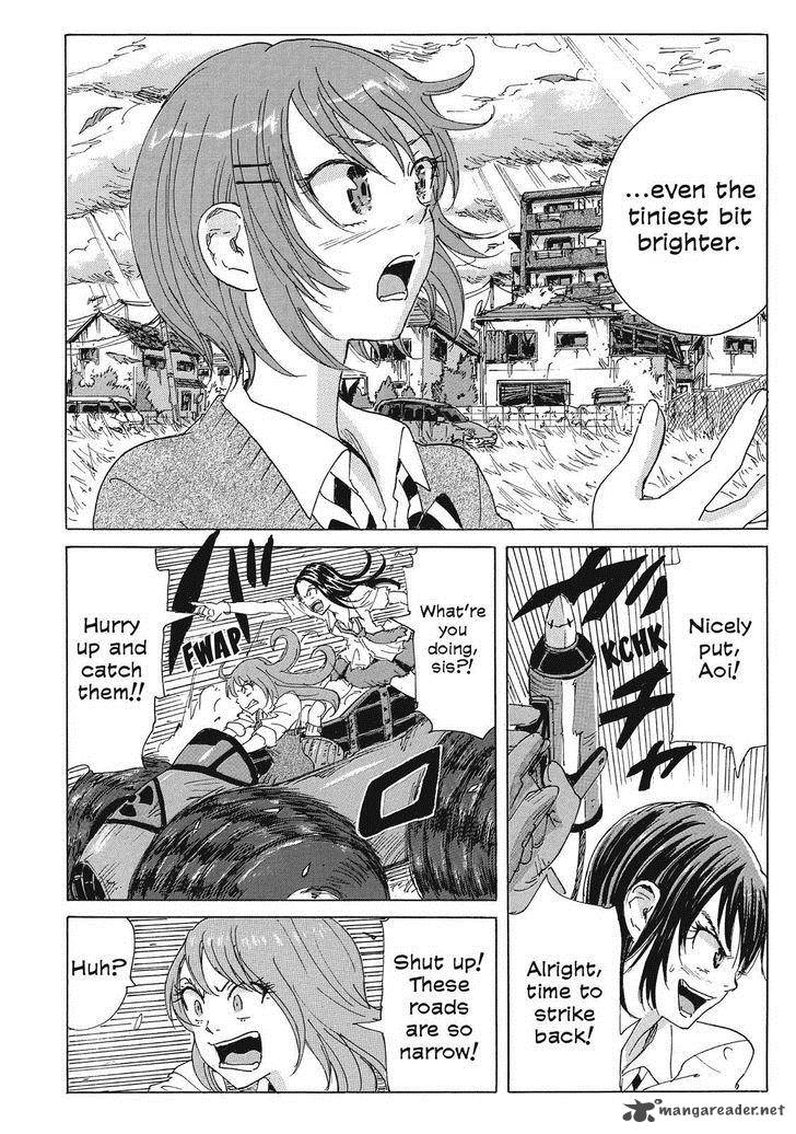 Coppelion 58 6