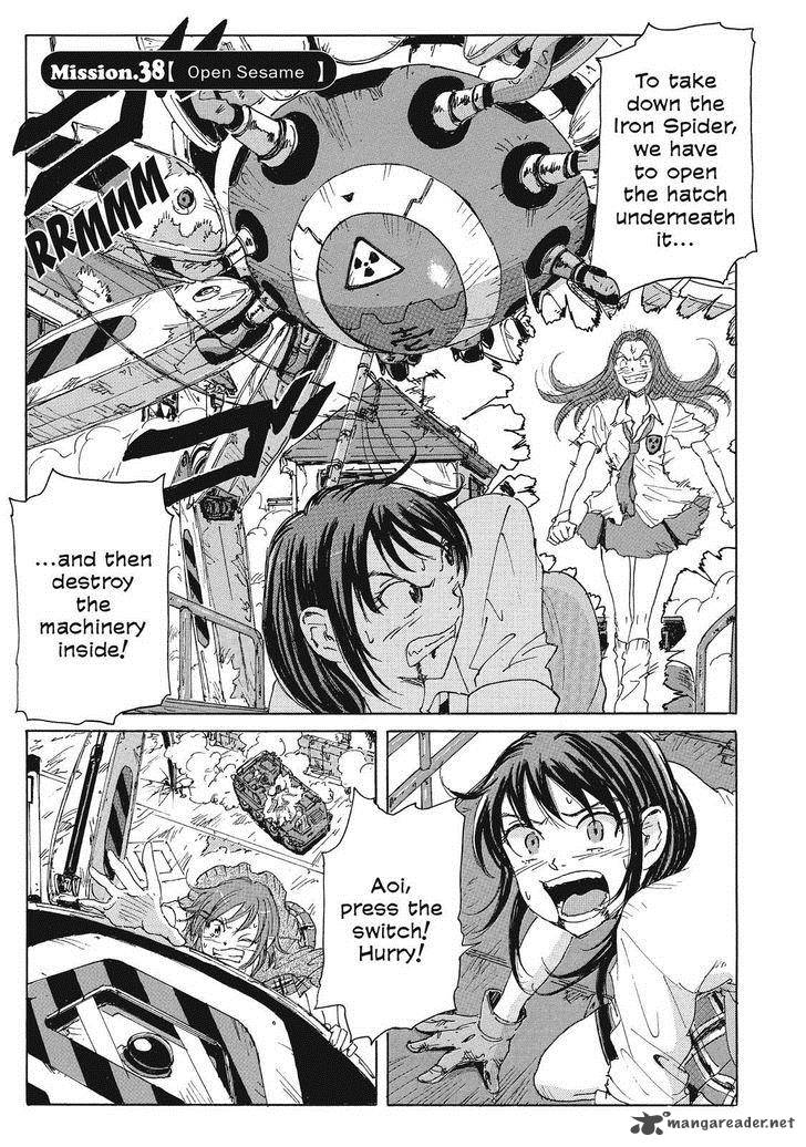Coppelion 59 1