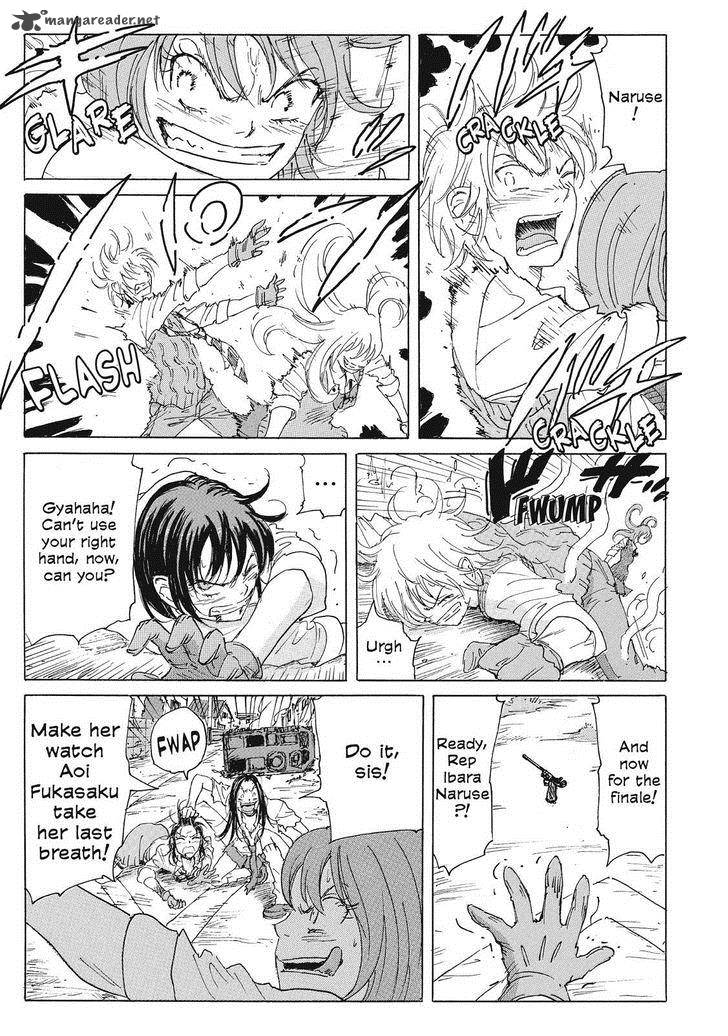 Coppelion 59 15