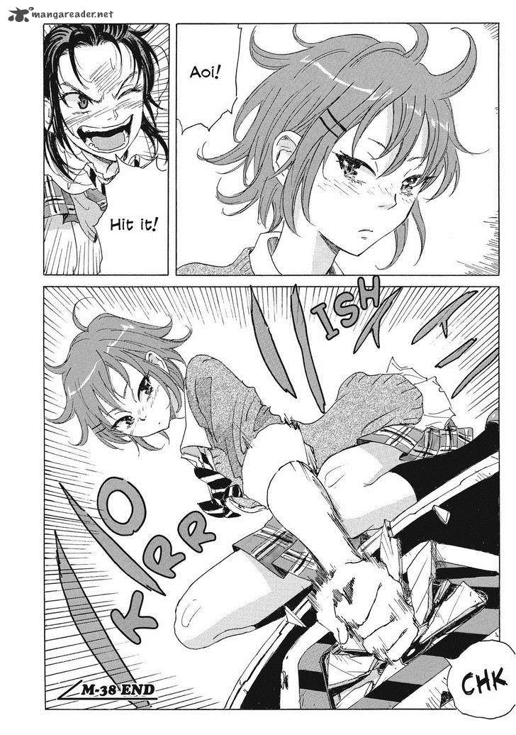 Coppelion 59 18