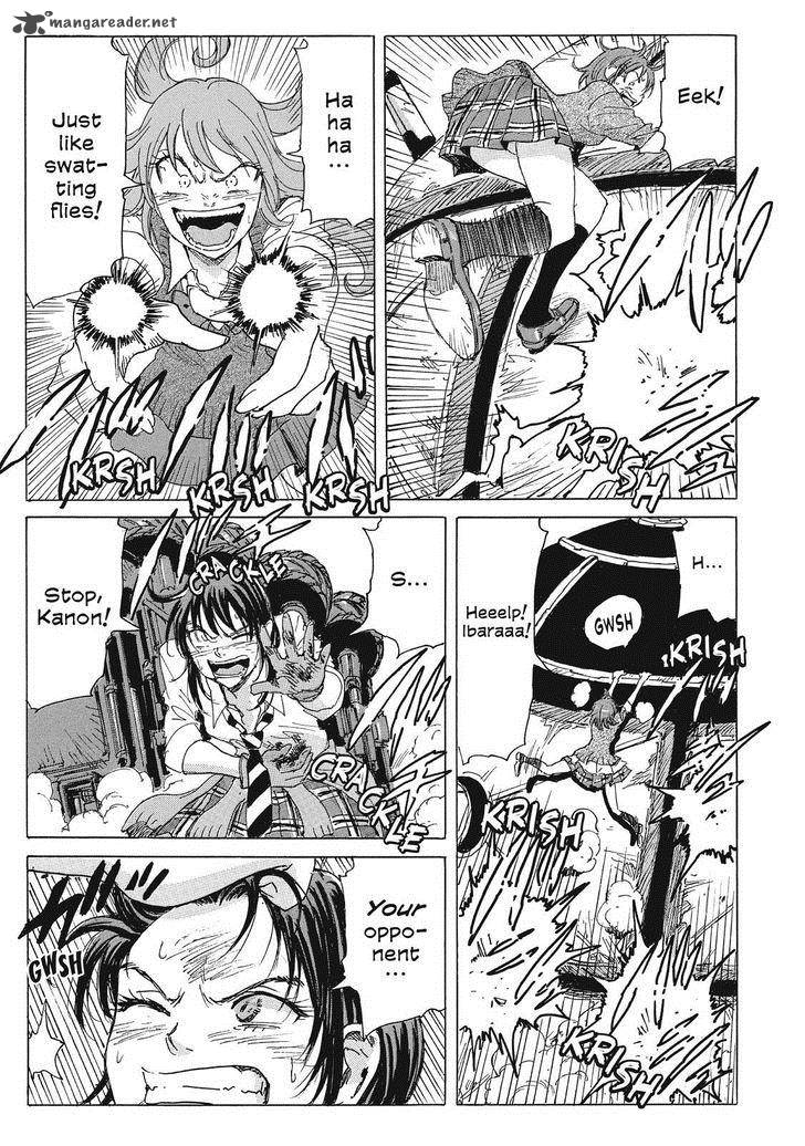 Coppelion 59 9