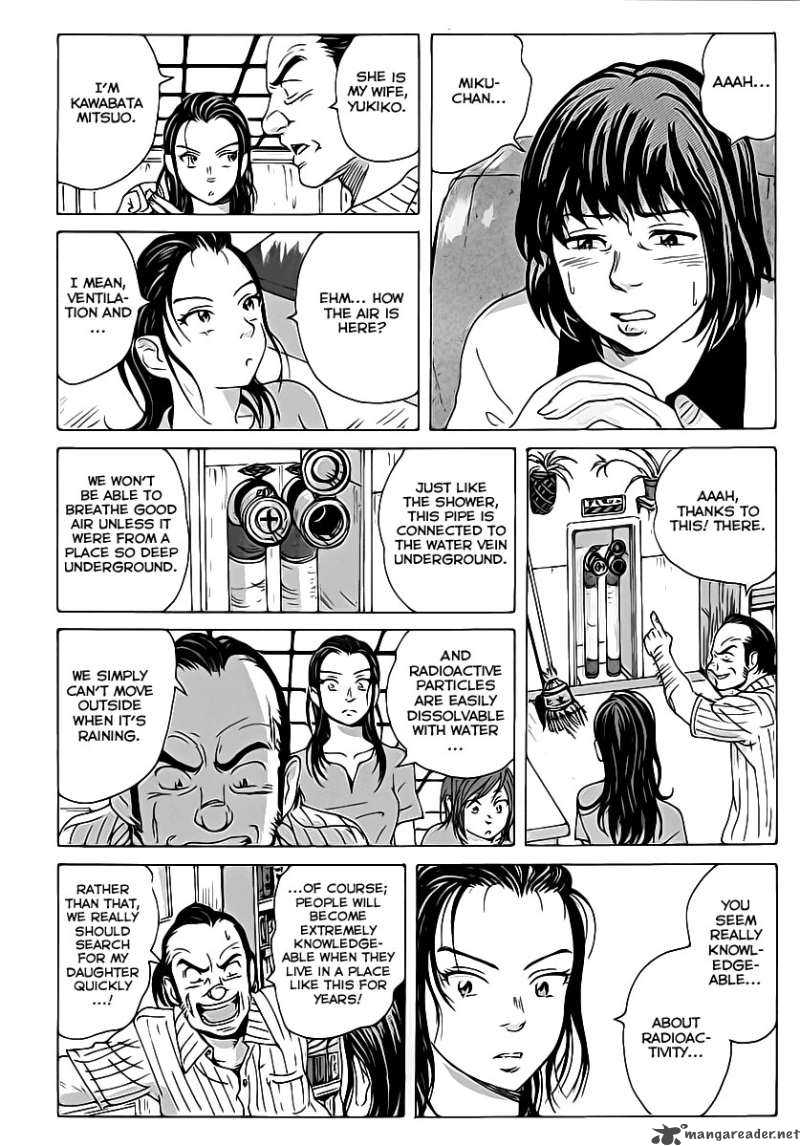 Coppelion 6 12