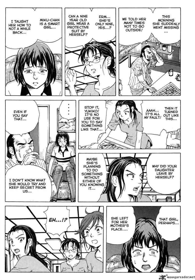 Coppelion 6 13