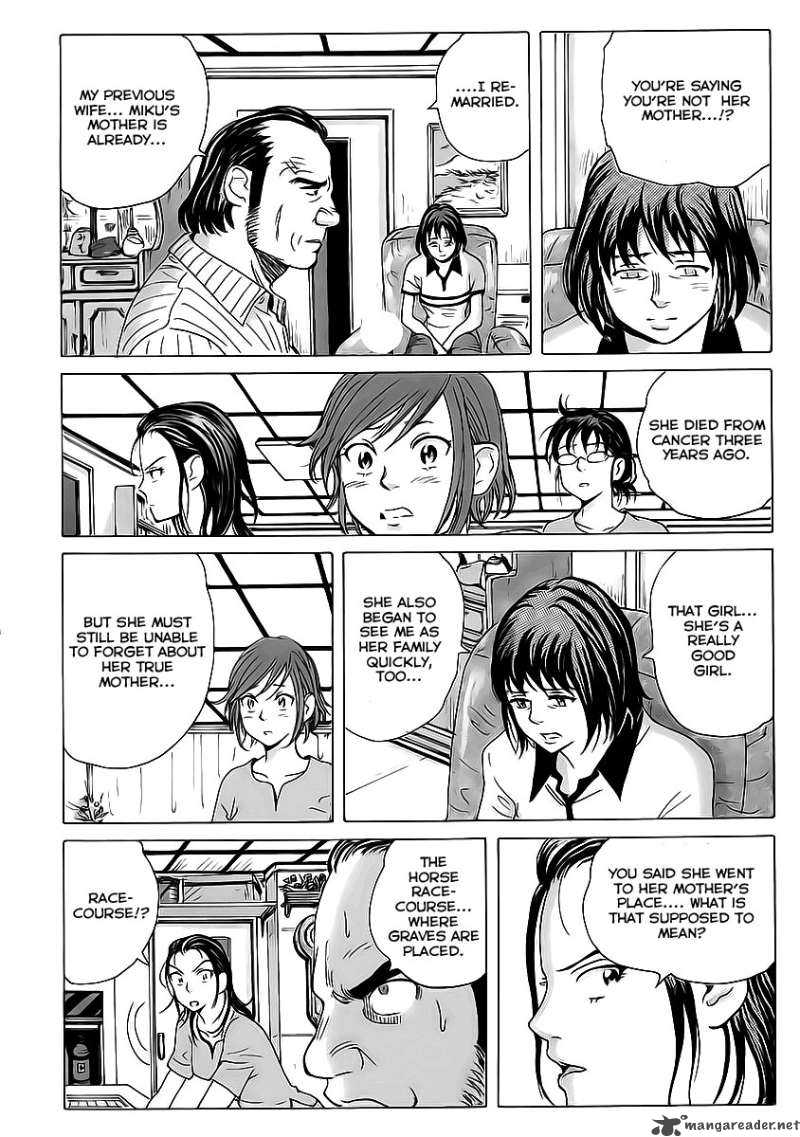 Coppelion 6 14