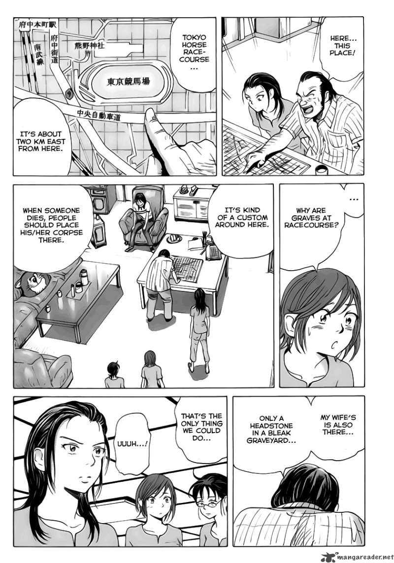 Coppelion 6 15