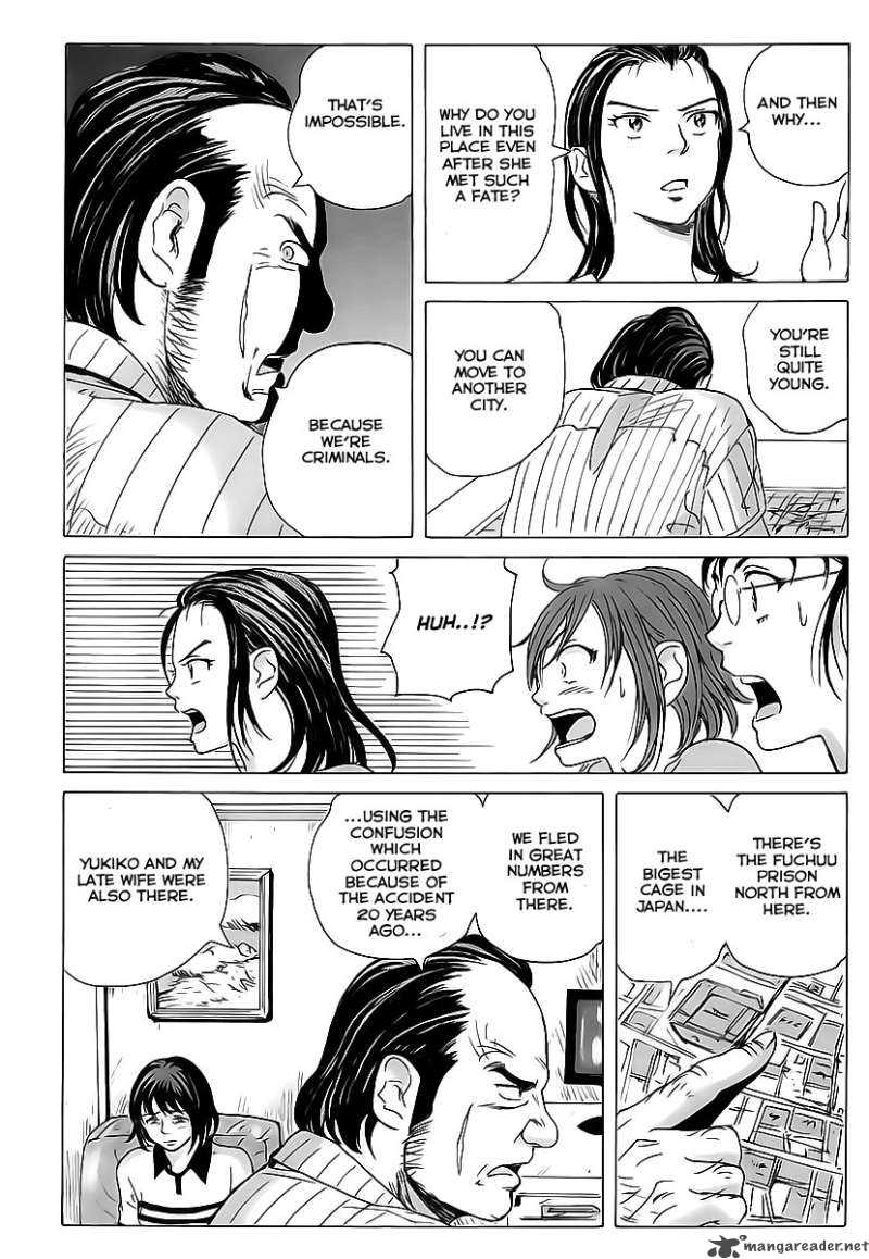 Coppelion 6 16