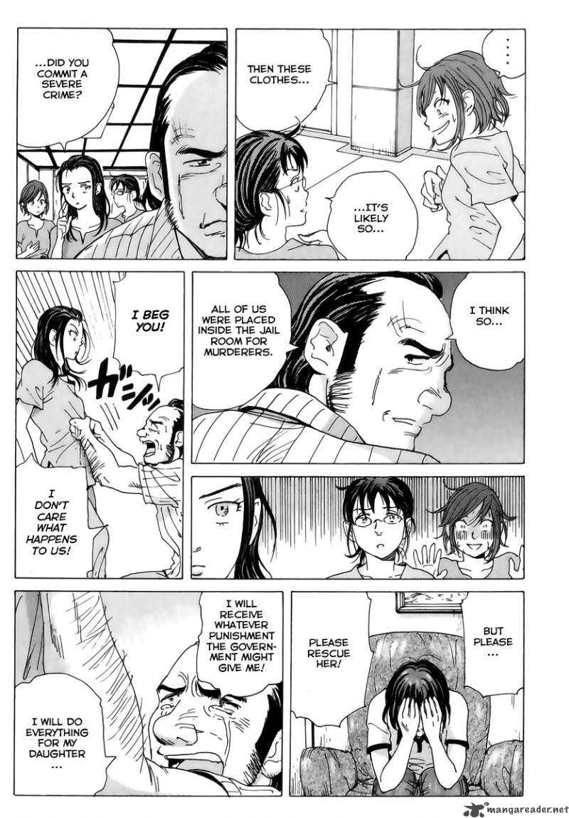 Coppelion 6 17