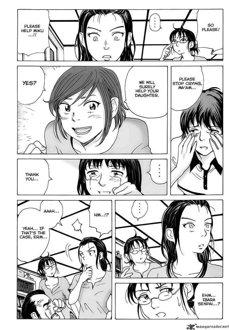 Coppelion 6 18