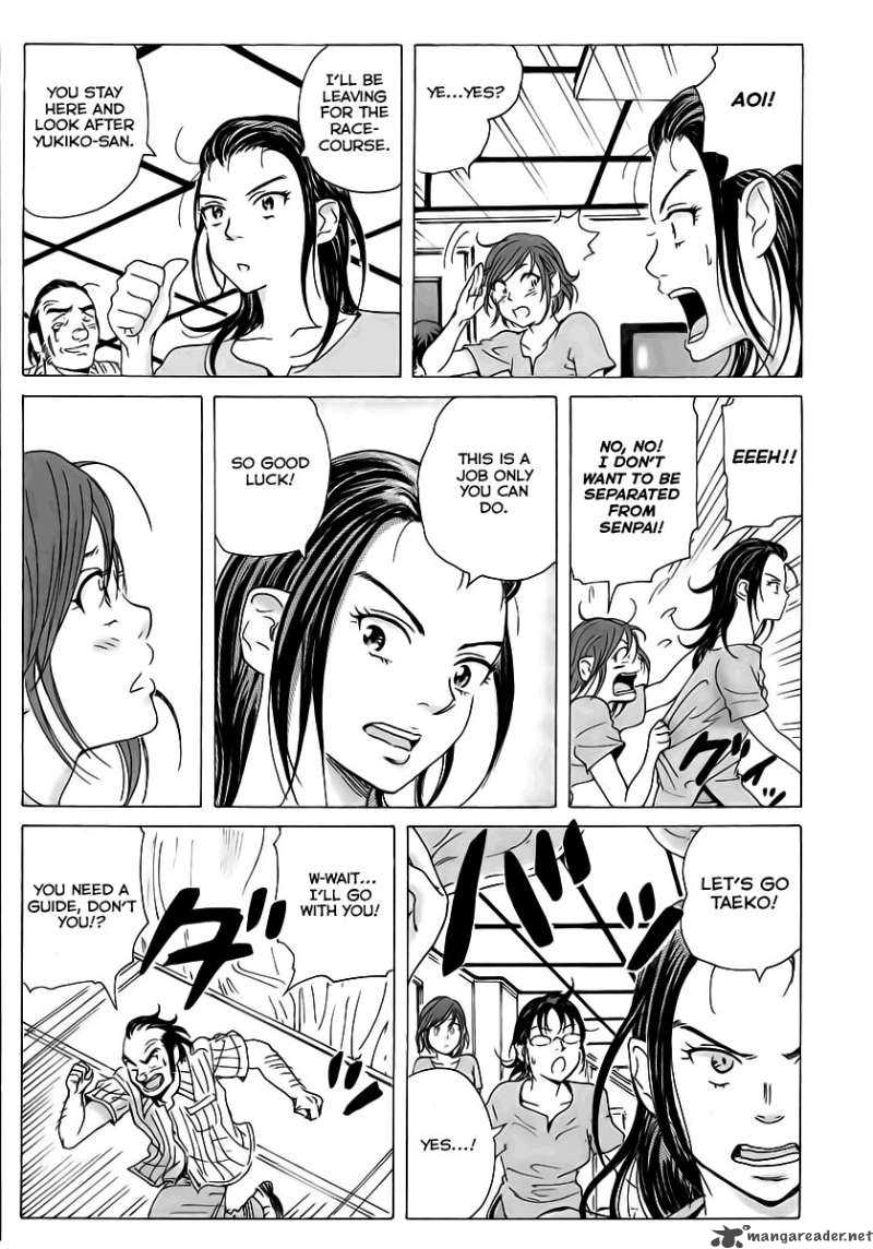Coppelion 6 19