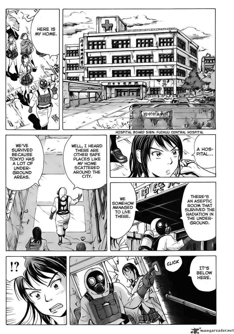 Coppelion 6 3